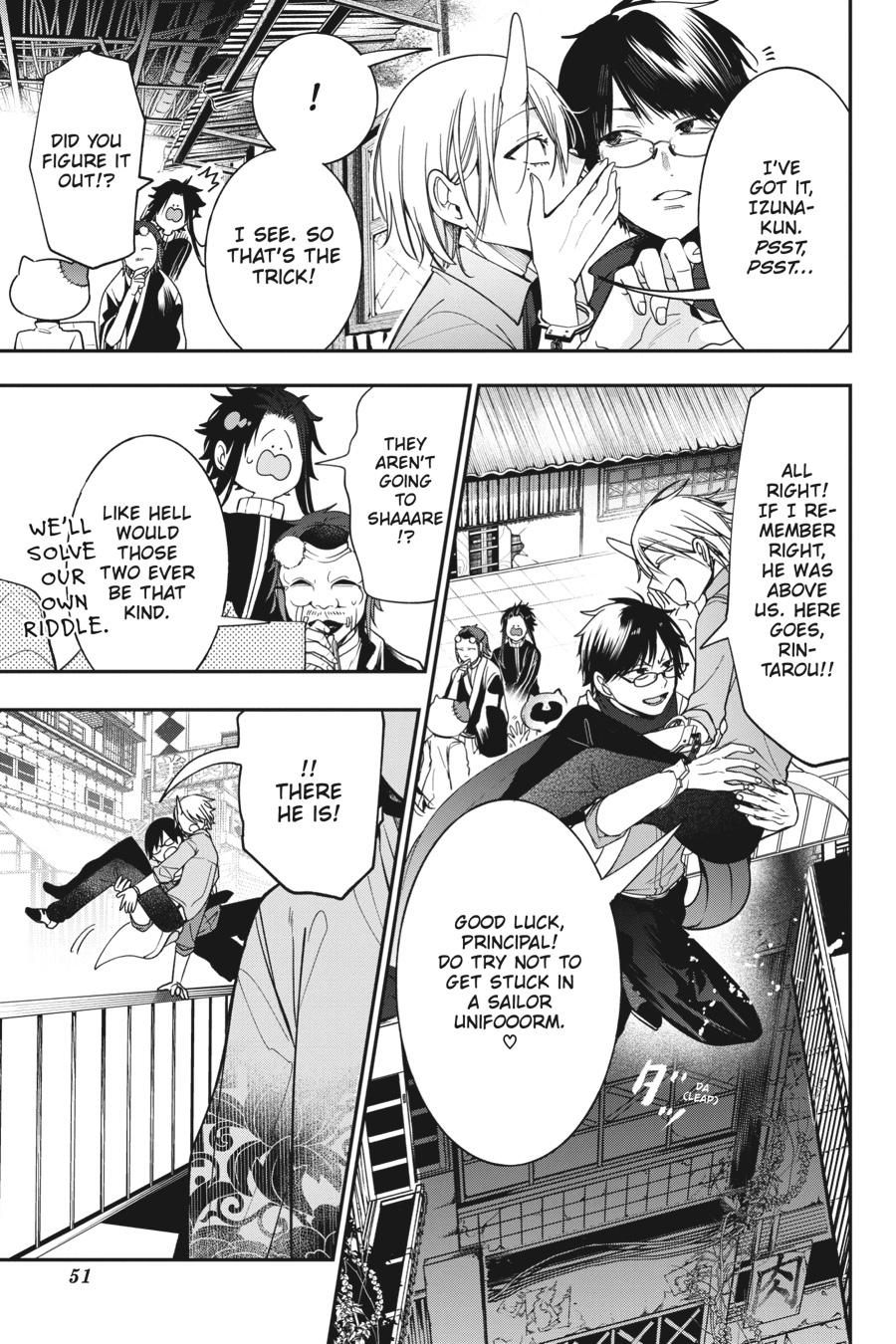 Youkai Gakkou no Sensei Hajimemashita! Chapter 61 - Page 18