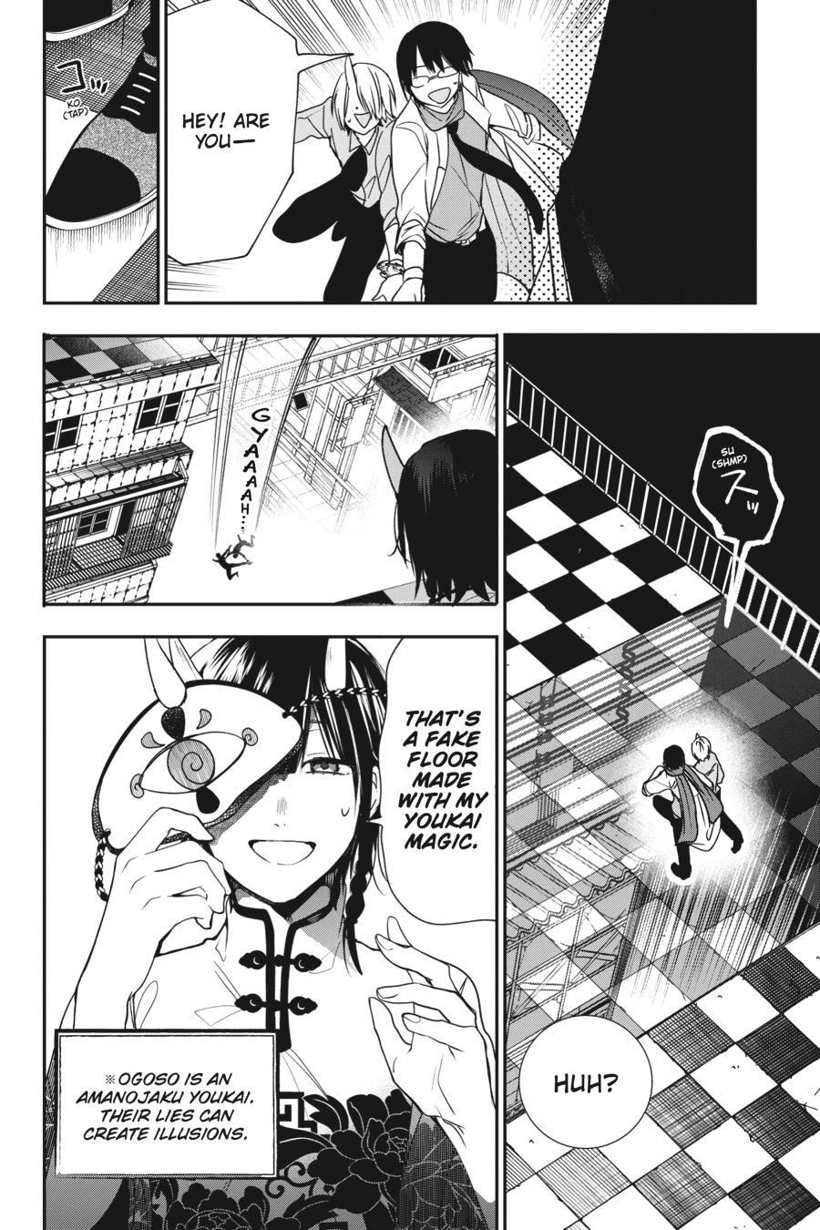 Youkai Gakkou no Sensei Hajimemashita! Chapter 61 - Page 19