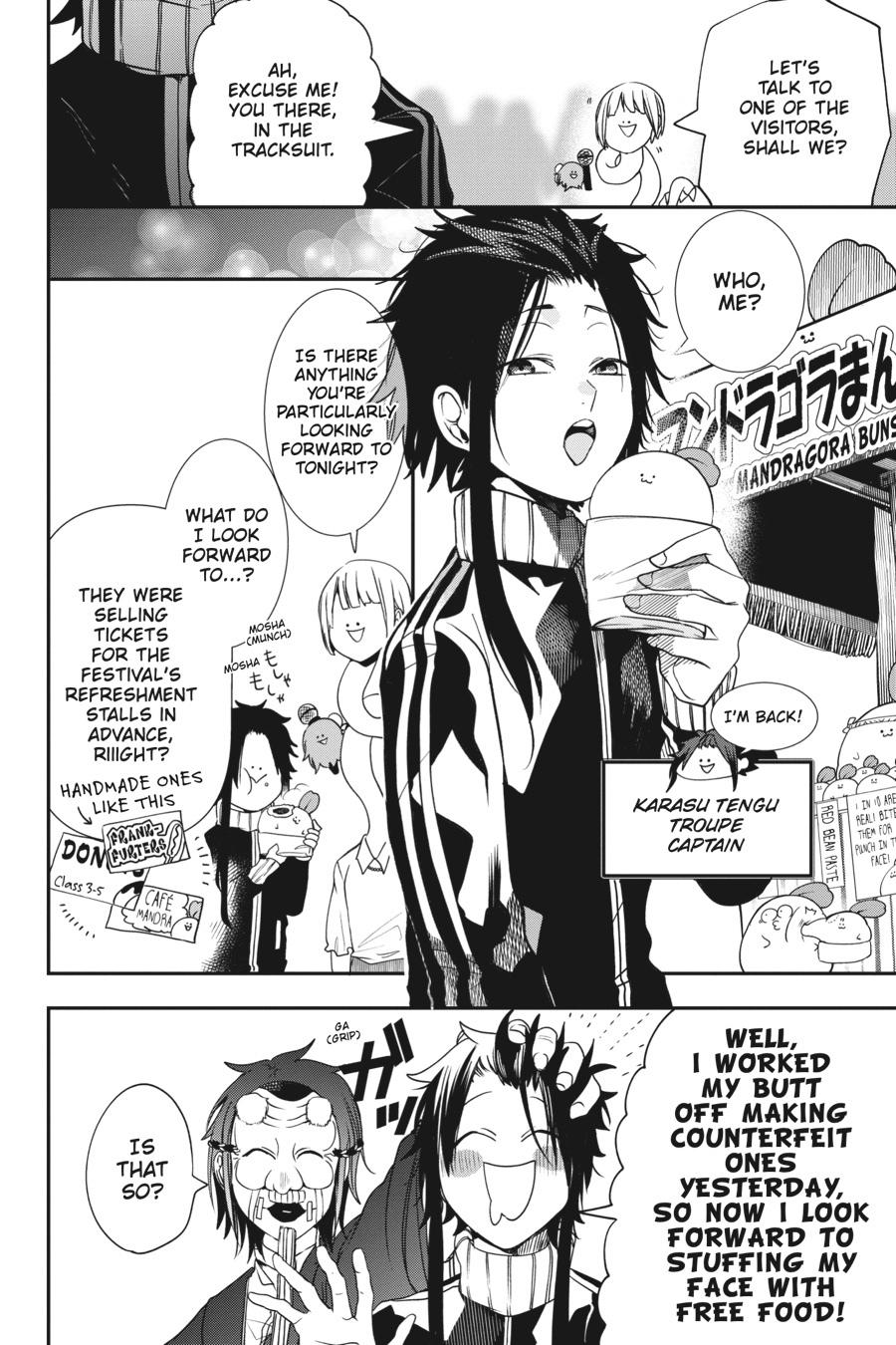 Youkai Gakkou no Sensei Hajimemashita! Chapter 61 - Page 3