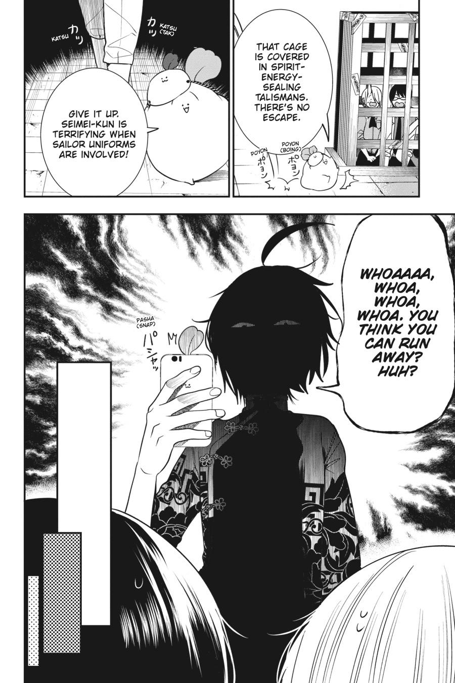 Youkai Gakkou no Sensei Hajimemashita! Chapter 61 - Page 21