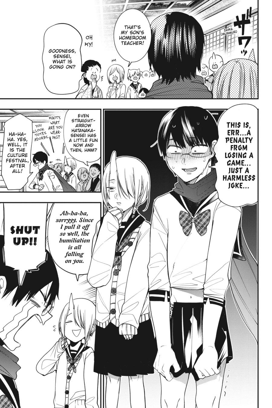 Youkai Gakkou no Sensei Hajimemashita! Chapter 61 - Page 22