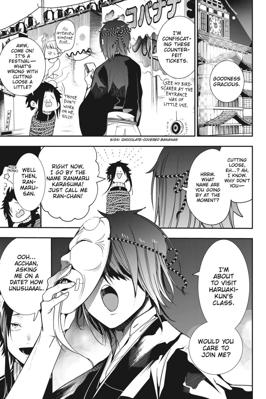 Youkai Gakkou no Sensei Hajimemashita! Chapter 61 - Page 4