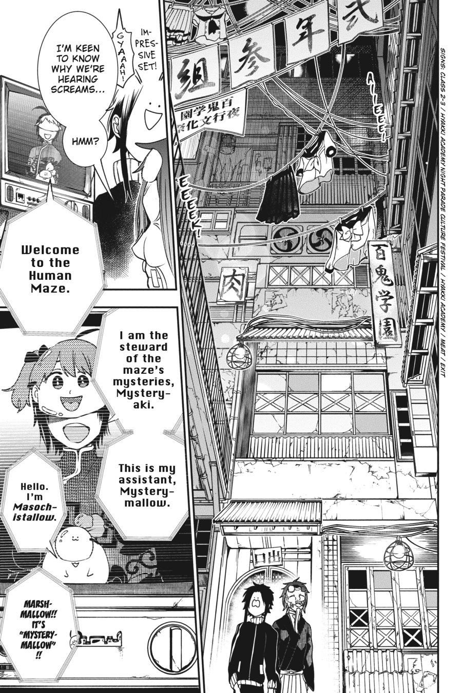 Youkai Gakkou no Sensei Hajimemashita! Chapter 61 - Page 8