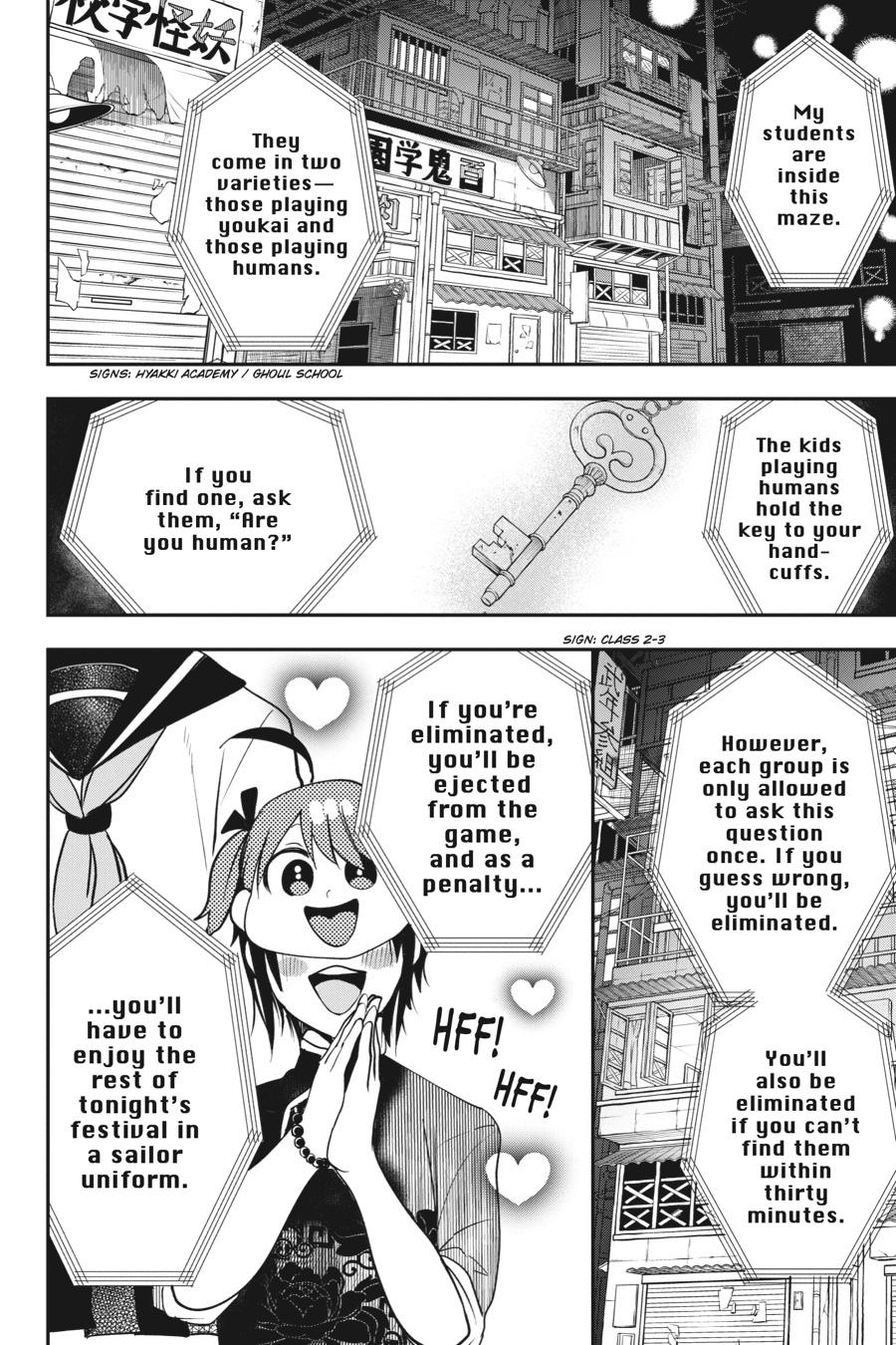 Youkai Gakkou no Sensei Hajimemashita! Chapter 61 - Page 9