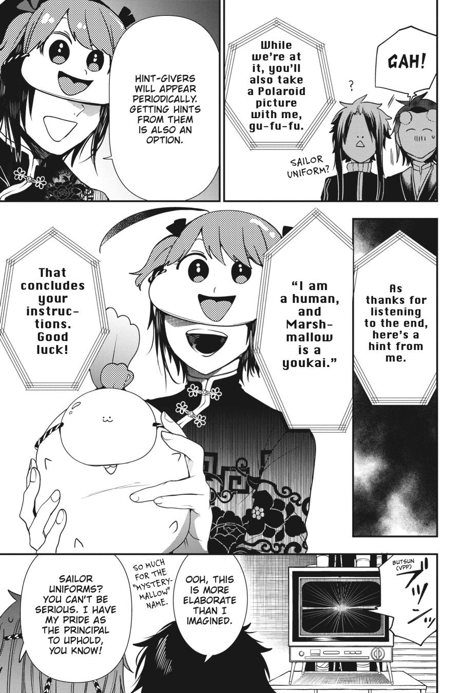 Youkai Gakkou no Sensei Hajimemashita! Chapter 61 - Page 10