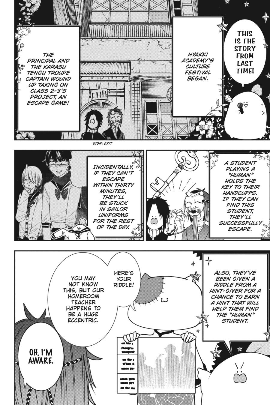 Youkai Gakkou no Sensei Hajimemashita! Chapter 62 - Page 2
