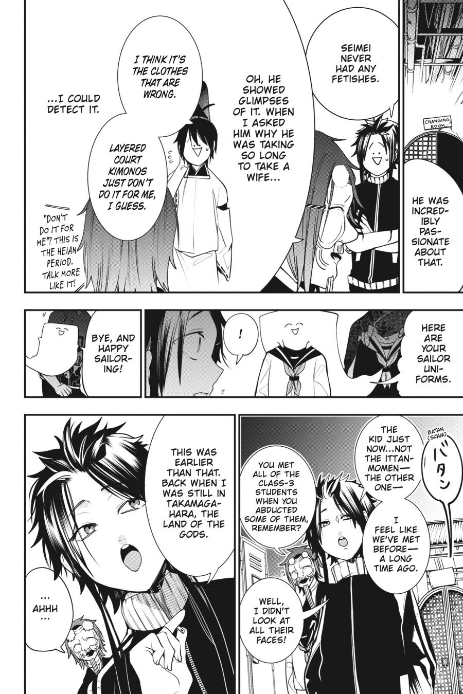 Youkai Gakkou no Sensei Hajimemashita! Chapter 62 - Page 12