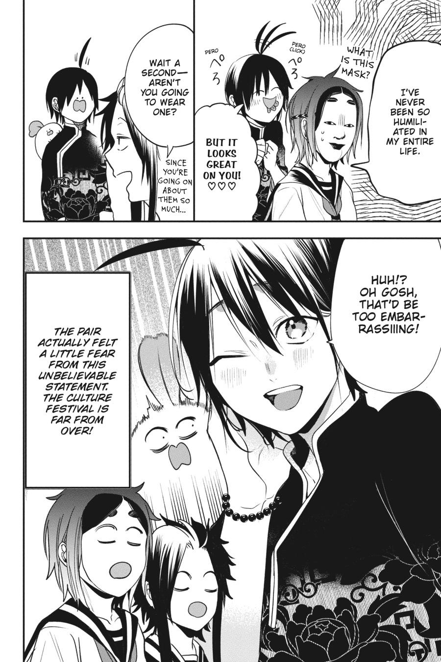 Youkai Gakkou no Sensei Hajimemashita! Chapter 62 - Page 14