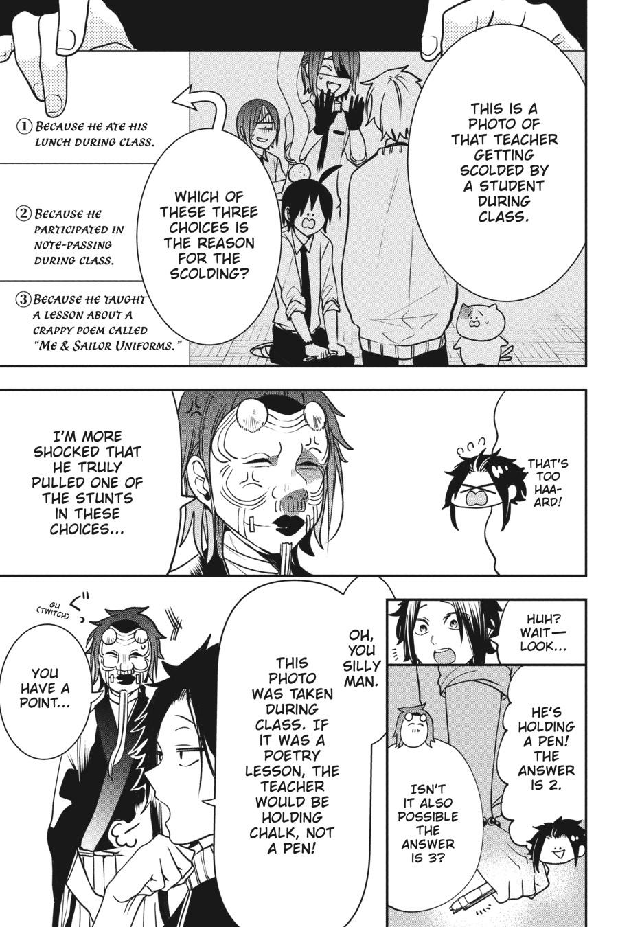 Youkai Gakkou no Sensei Hajimemashita! Chapter 62 - Page 3