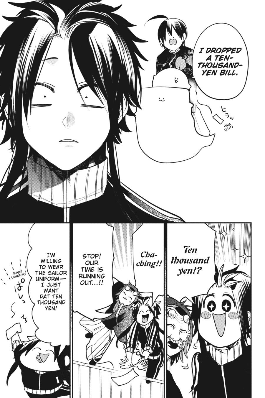 Youkai Gakkou no Sensei Hajimemashita! Chapter 62 - Page 9