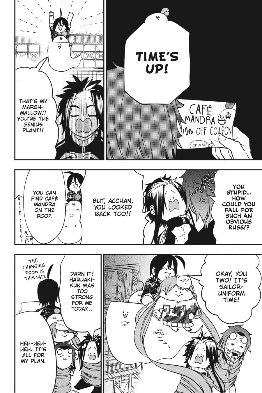 Youkai Gakkou no Sensei Hajimemashita! Chapter 62 - Page 10
