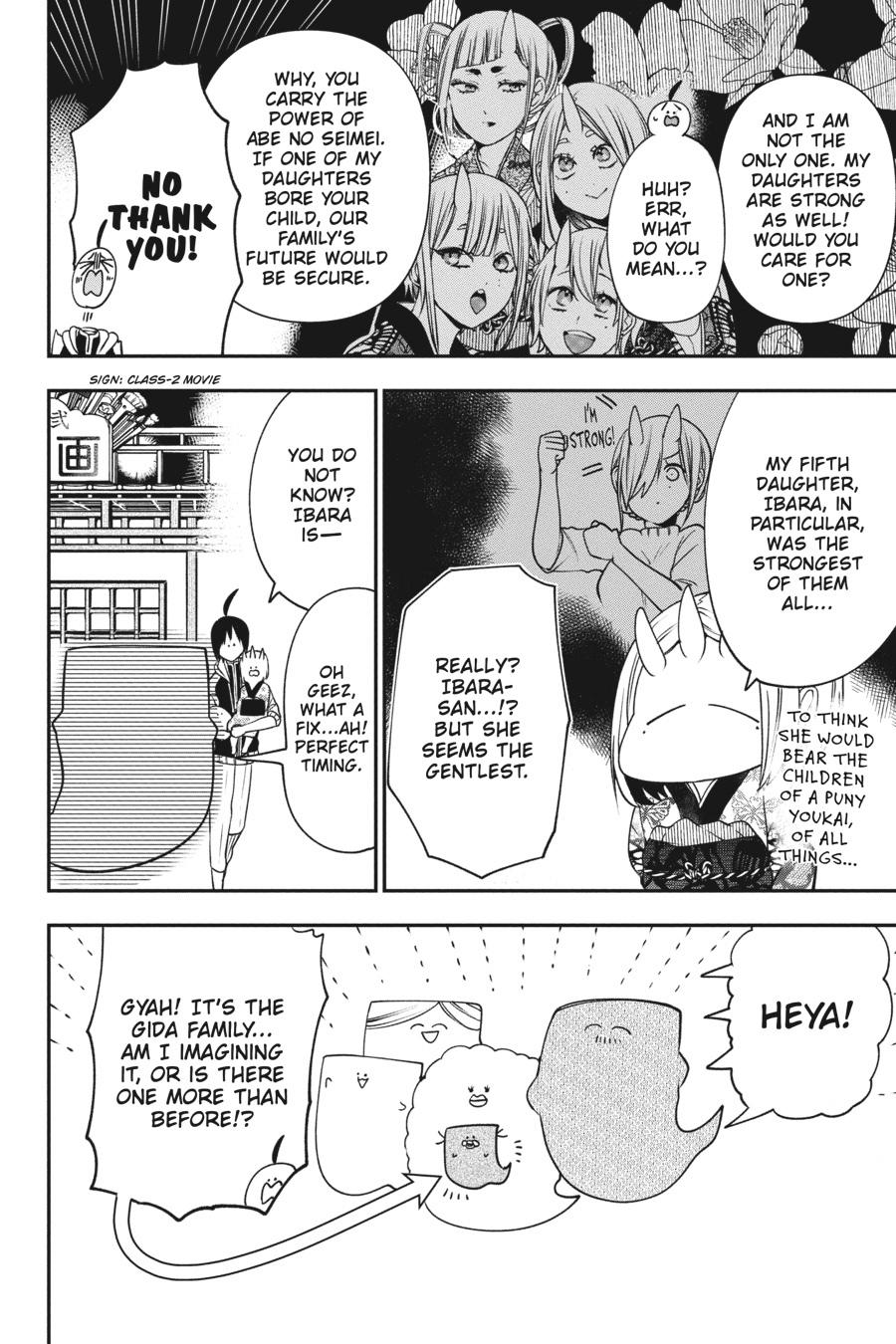 Youkai Gakkou no Sensei Hajimemashita! Chapter 63 - Page 11