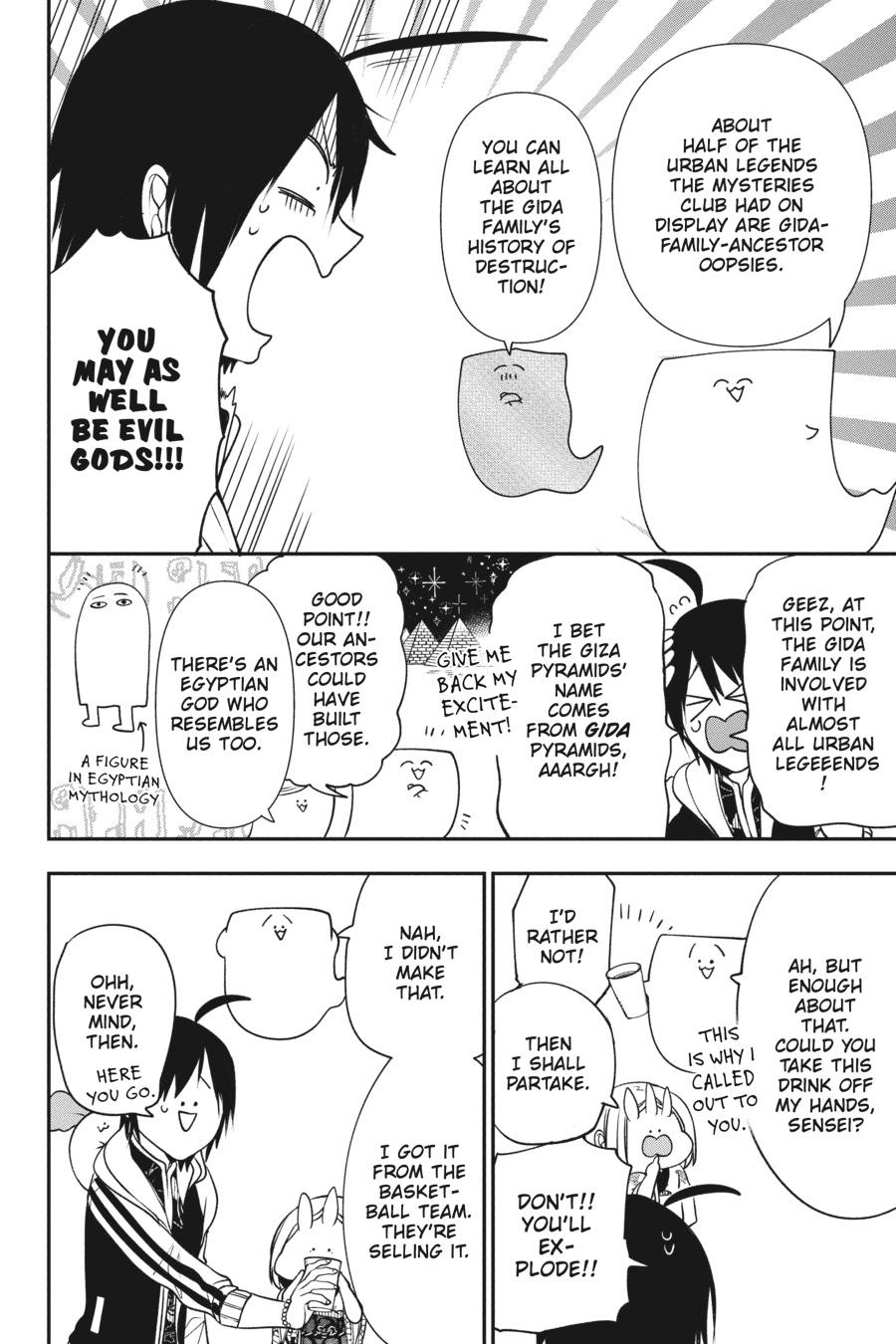 Youkai Gakkou no Sensei Hajimemashita! Chapter 63 - Page 13