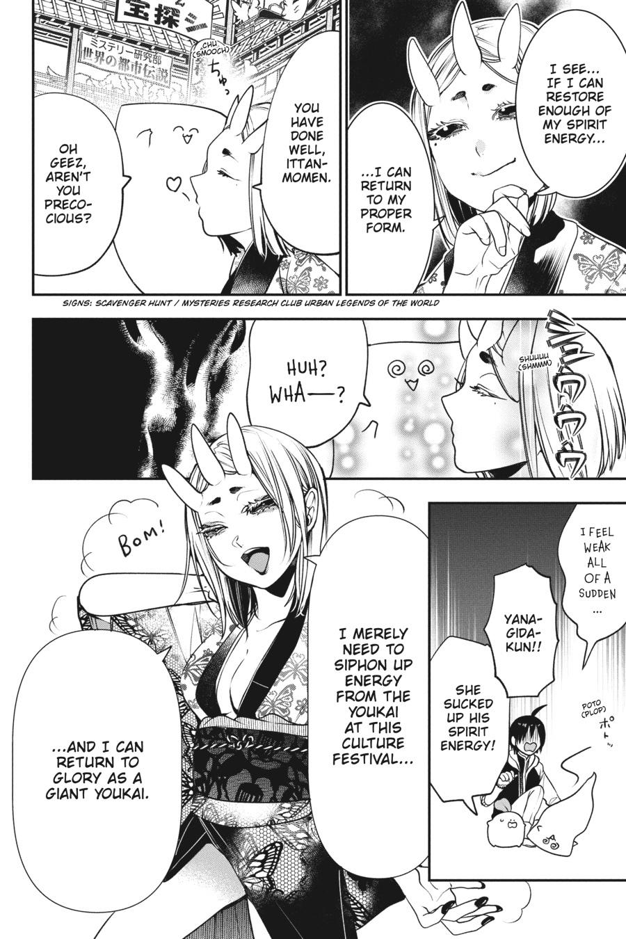 Youkai Gakkou no Sensei Hajimemashita! Chapter 63 - Page 15