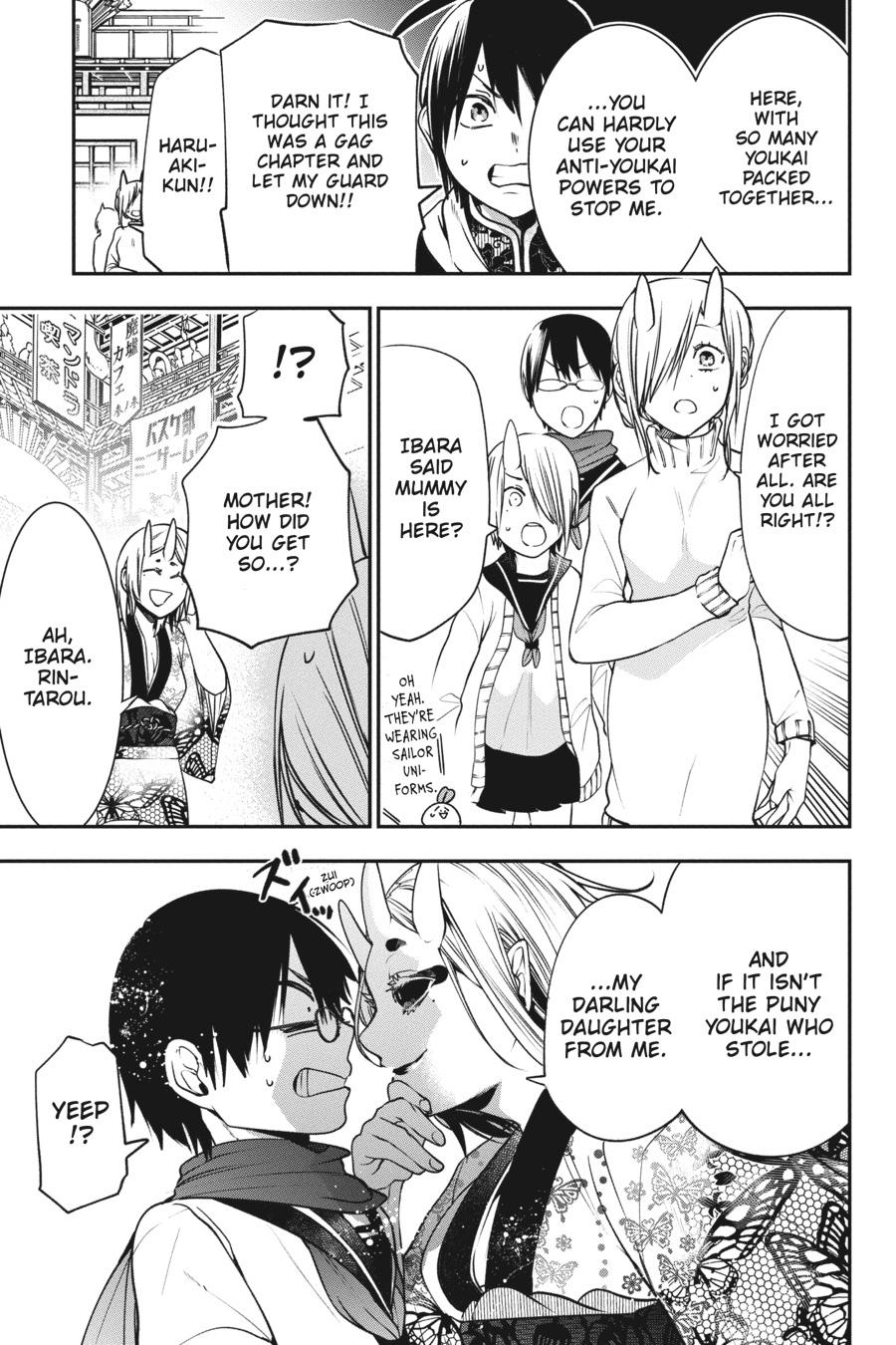 Youkai Gakkou no Sensei Hajimemashita! Chapter 63 - Page 16