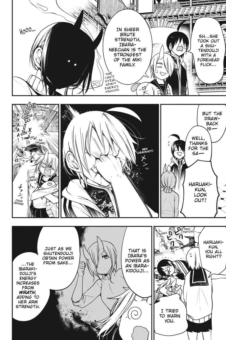 Youkai Gakkou no Sensei Hajimemashita! Chapter 63 - Page 19