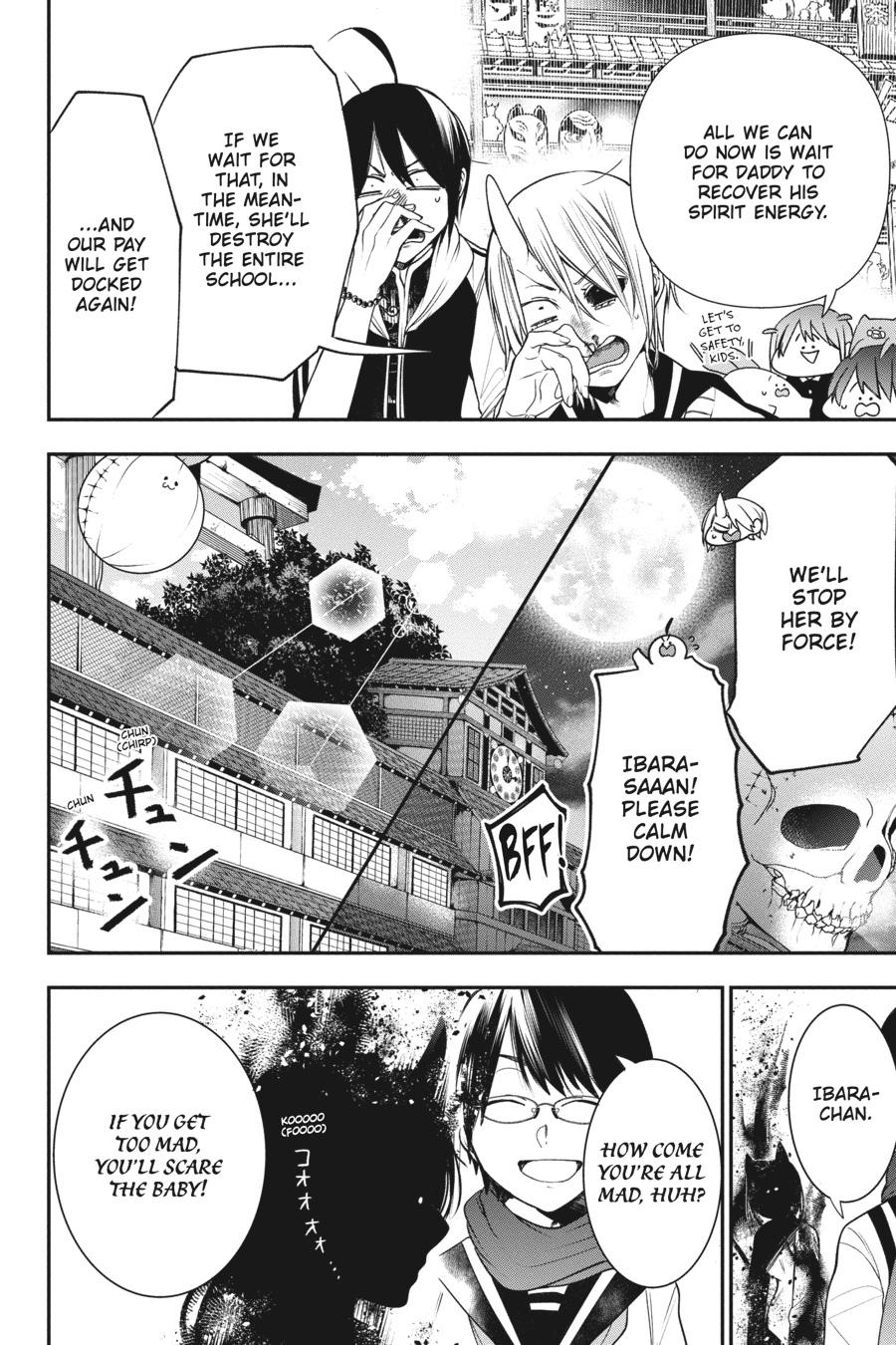 Youkai Gakkou no Sensei Hajimemashita! Chapter 63 - Page 21