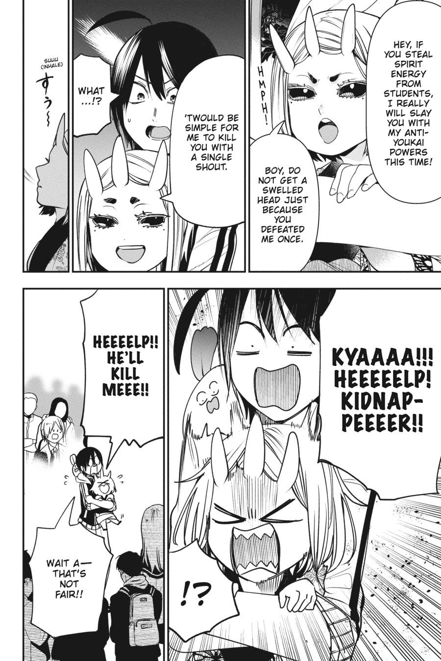 Youkai Gakkou no Sensei Hajimemashita! Chapter 63 - Page 5