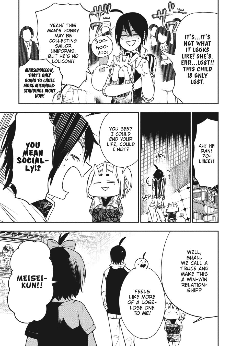 Youkai Gakkou no Sensei Hajimemashita! Chapter 63 - Page 6