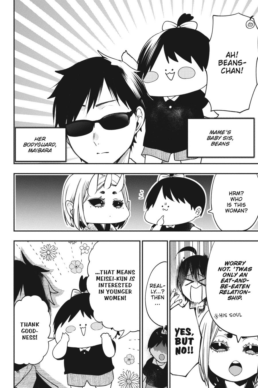 Youkai Gakkou no Sensei Hajimemashita! Chapter 63 - Page 7