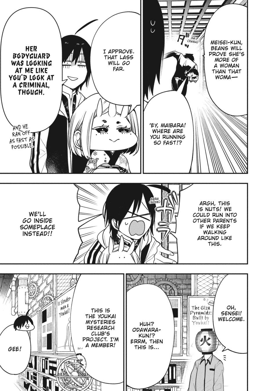 Youkai Gakkou no Sensei Hajimemashita! Chapter 63 - Page 8