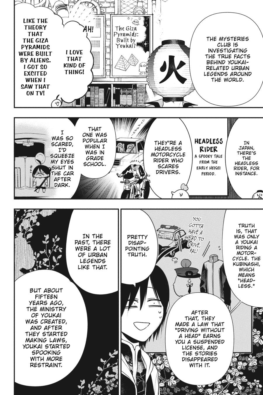 Youkai Gakkou no Sensei Hajimemashita! Chapter 63 - Page 9