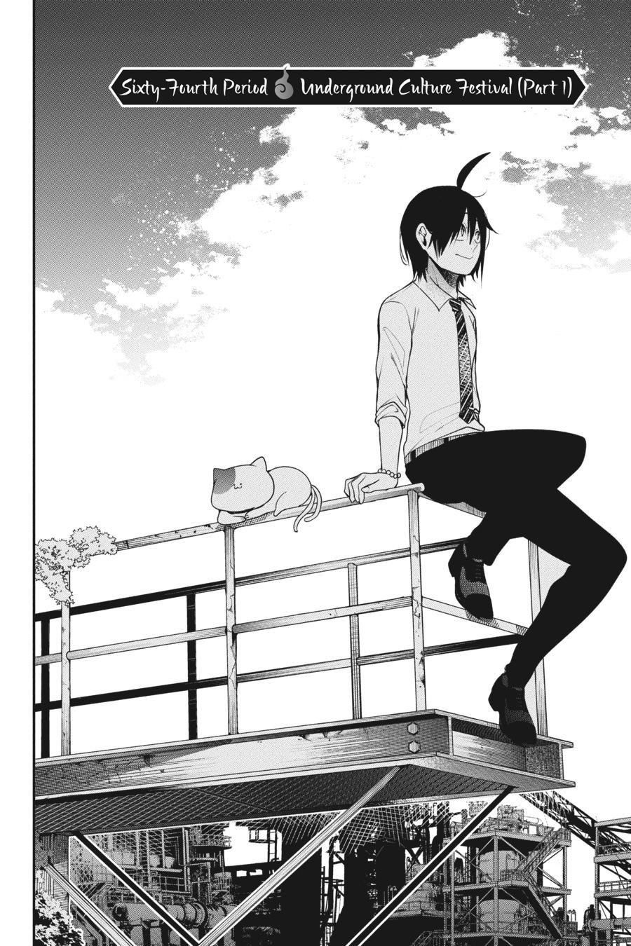 Youkai Gakkou no Sensei Hajimemashita! Chapter 64 - Page 2