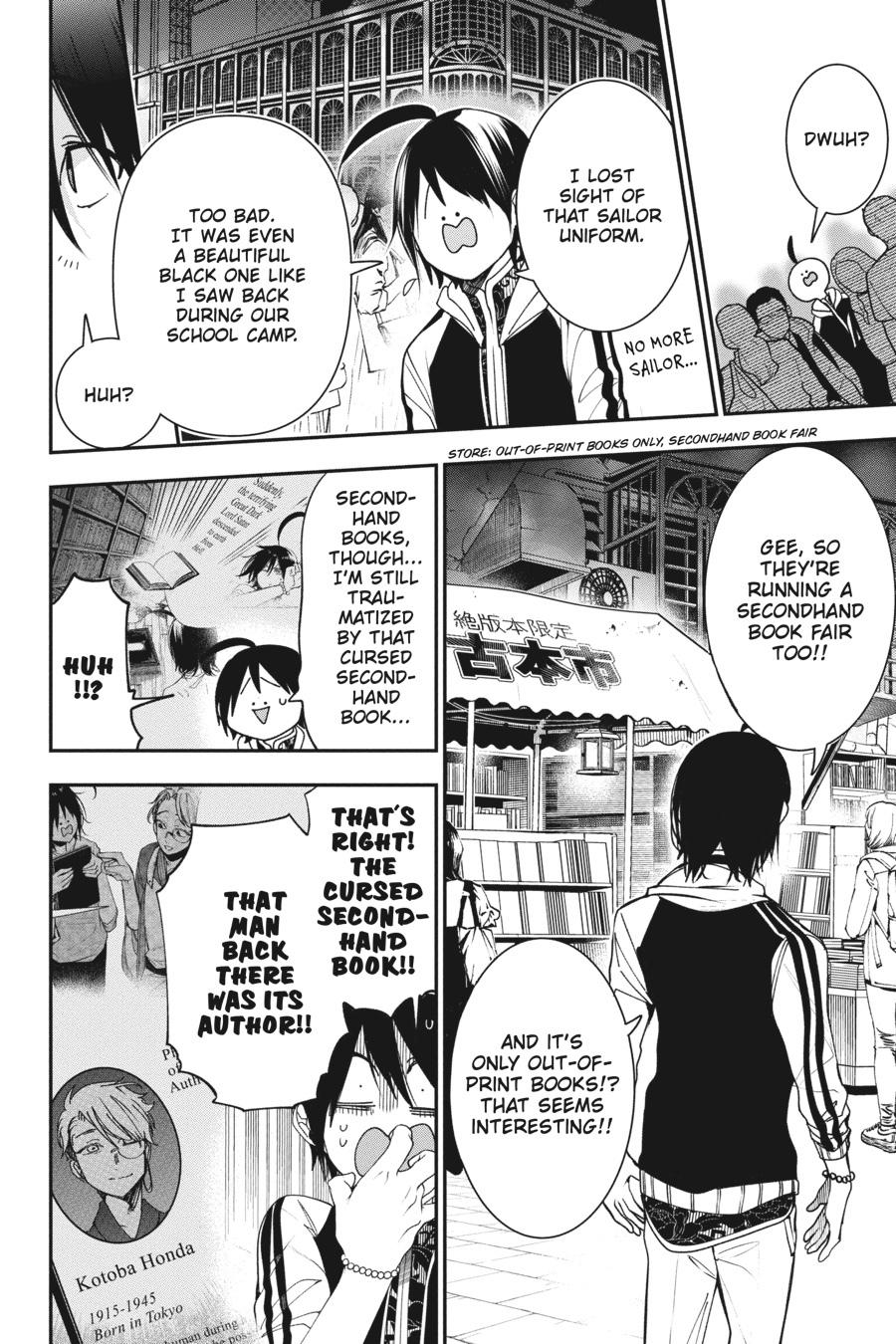 Youkai Gakkou no Sensei Hajimemashita! Chapter 64 - Page 13