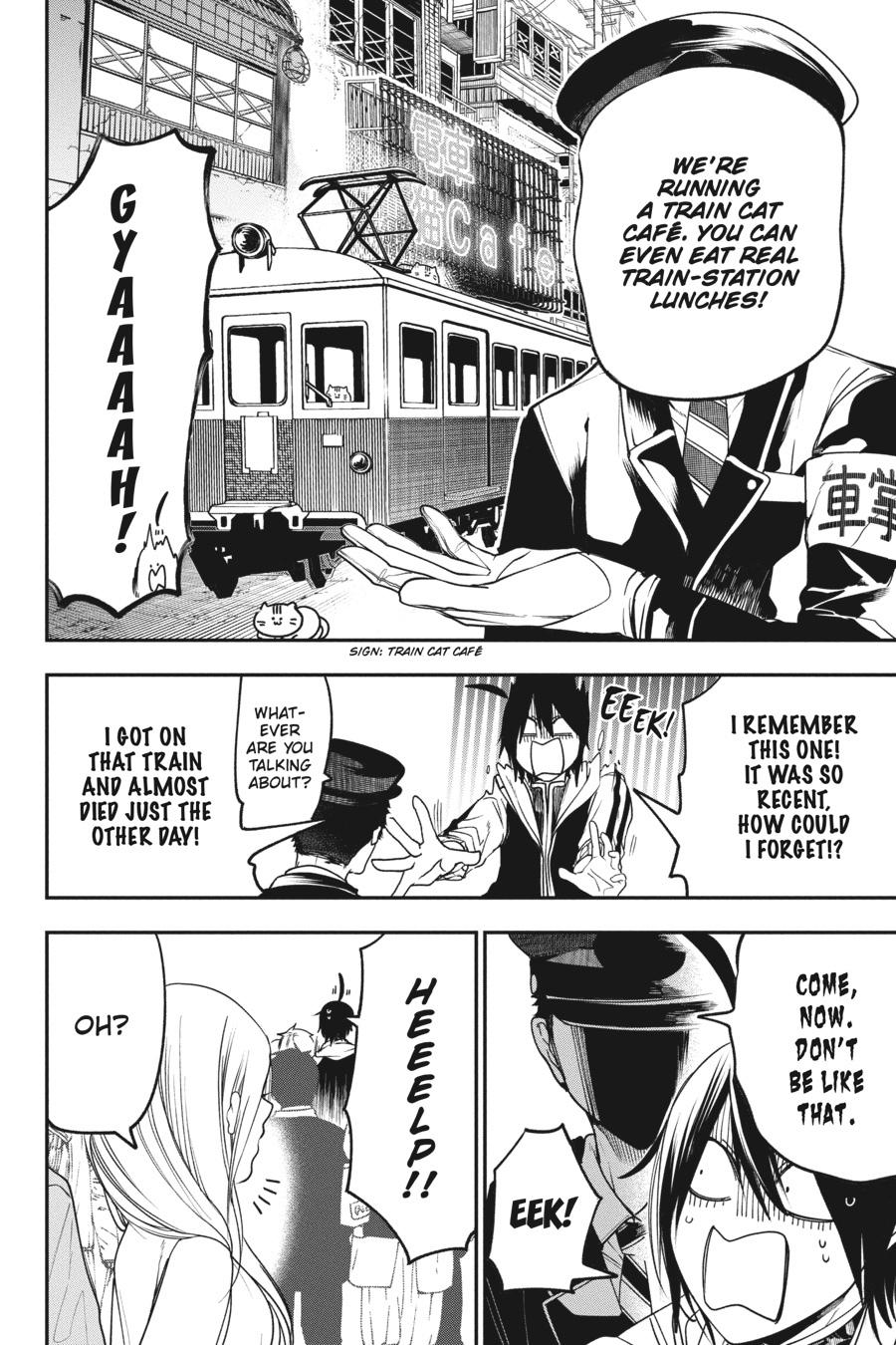 Youkai Gakkou no Sensei Hajimemashita! Chapter 64 - Page 15
