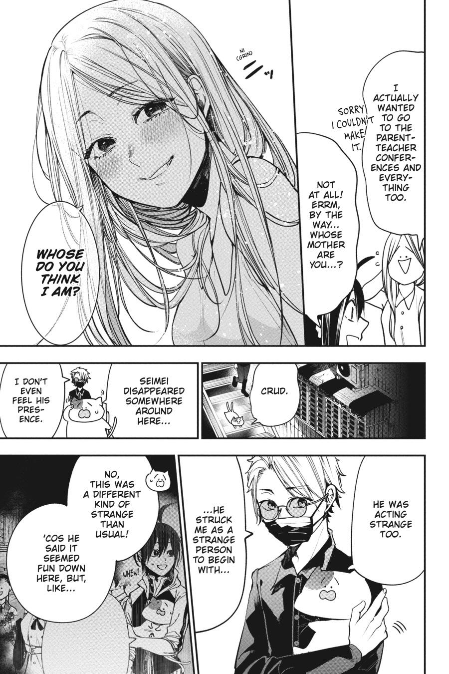 Youkai Gakkou no Sensei Hajimemashita! Chapter 64 - Page 18
