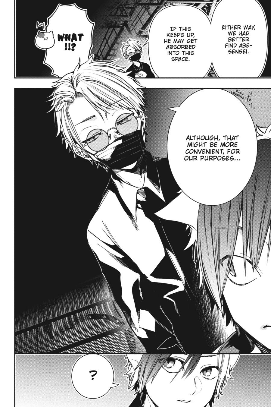 Youkai Gakkou no Sensei Hajimemashita! Chapter 64 - Page 20