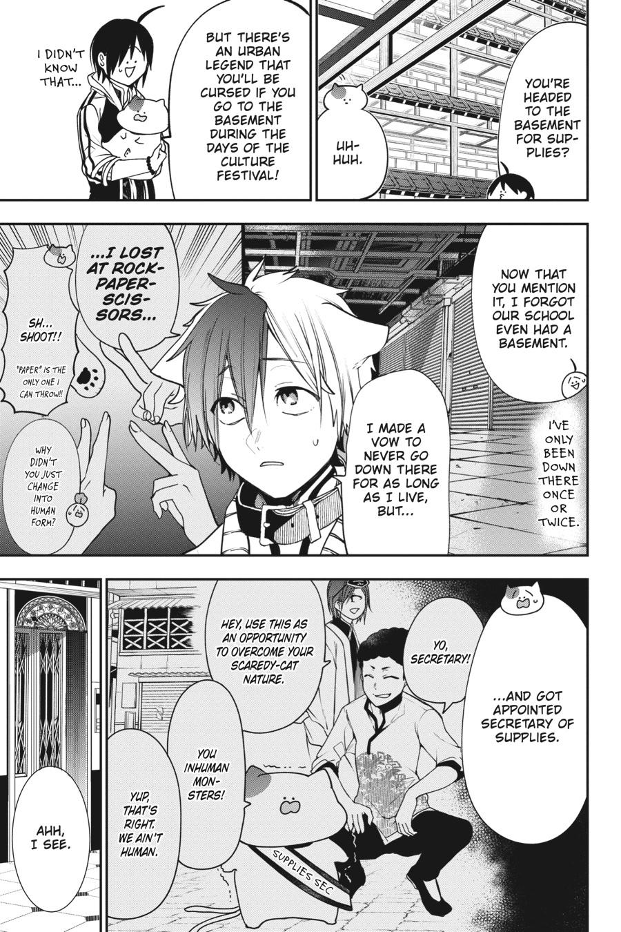 Youkai Gakkou no Sensei Hajimemashita! Chapter 64 - Page 3