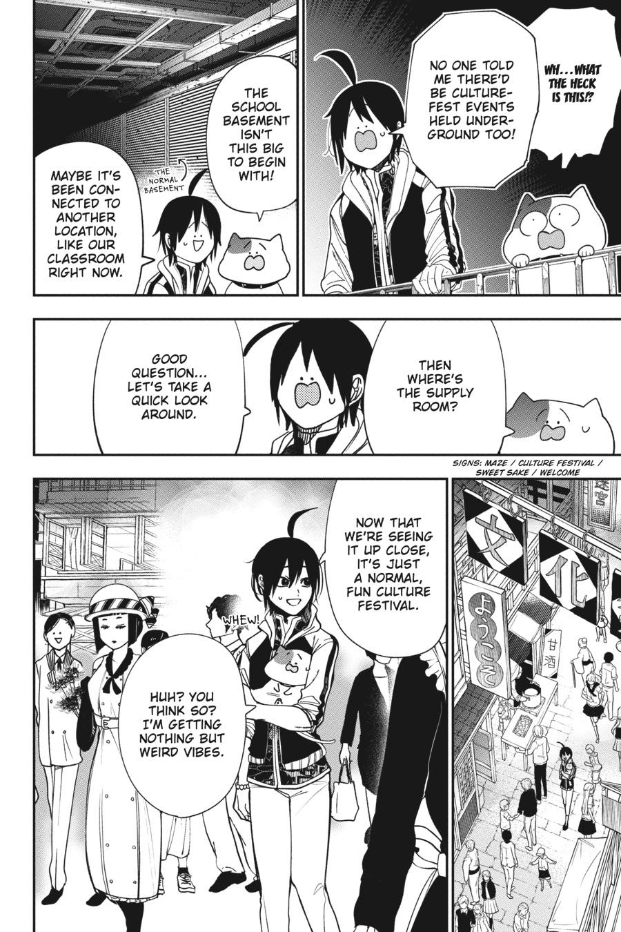 Youkai Gakkou no Sensei Hajimemashita! Chapter 64 - Page 5