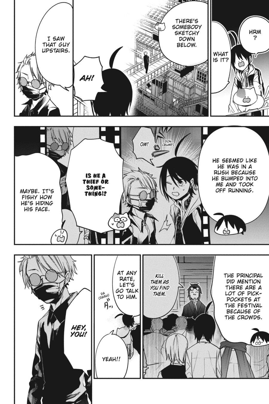 Youkai Gakkou no Sensei Hajimemashita! Chapter 64 - Page 7
