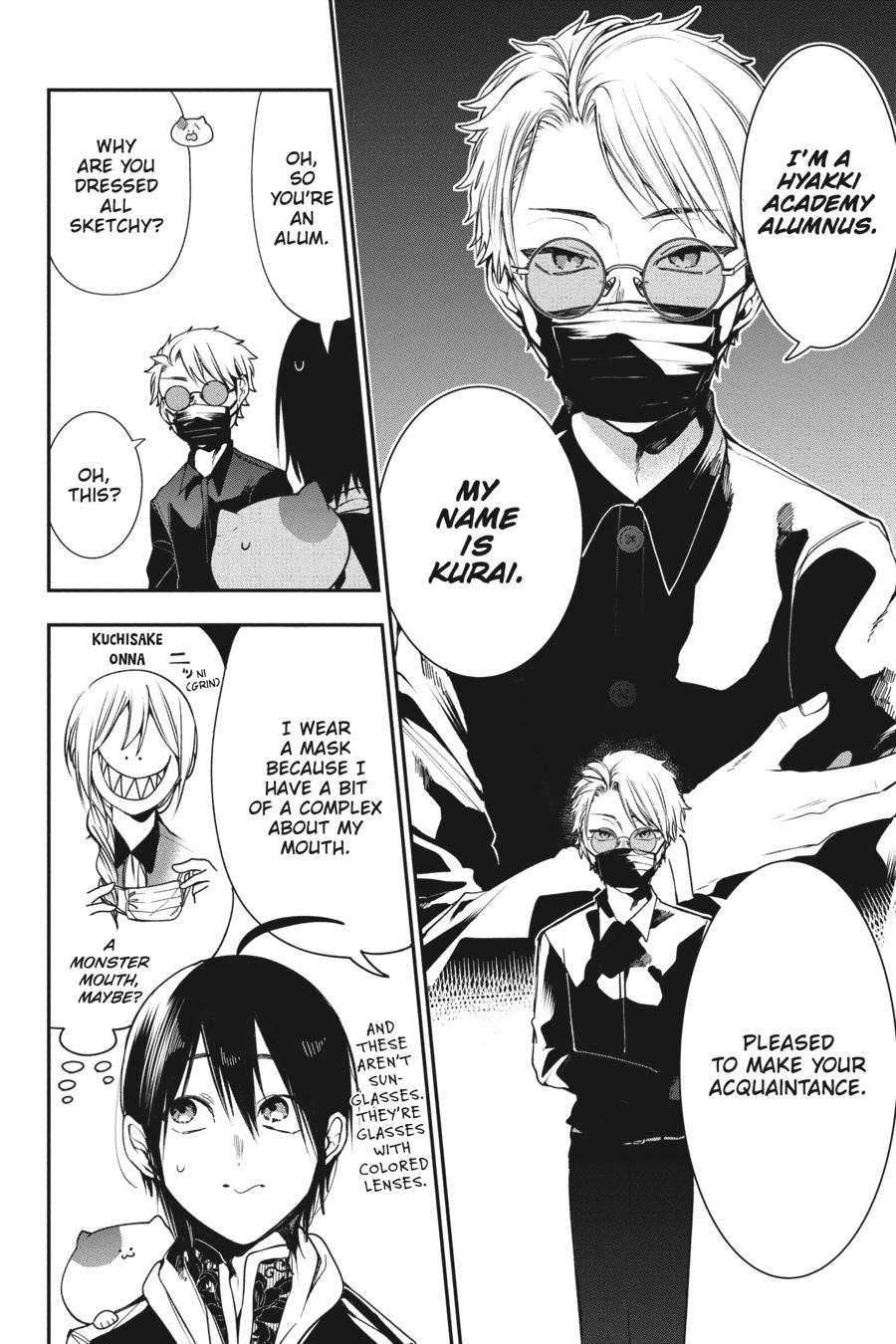 Youkai Gakkou no Sensei Hajimemashita! Chapter 64 - Page 9