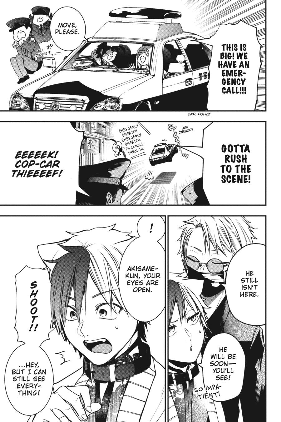 Youkai Gakkou no Sensei Hajimemashita! Chapter 65 - Page 13