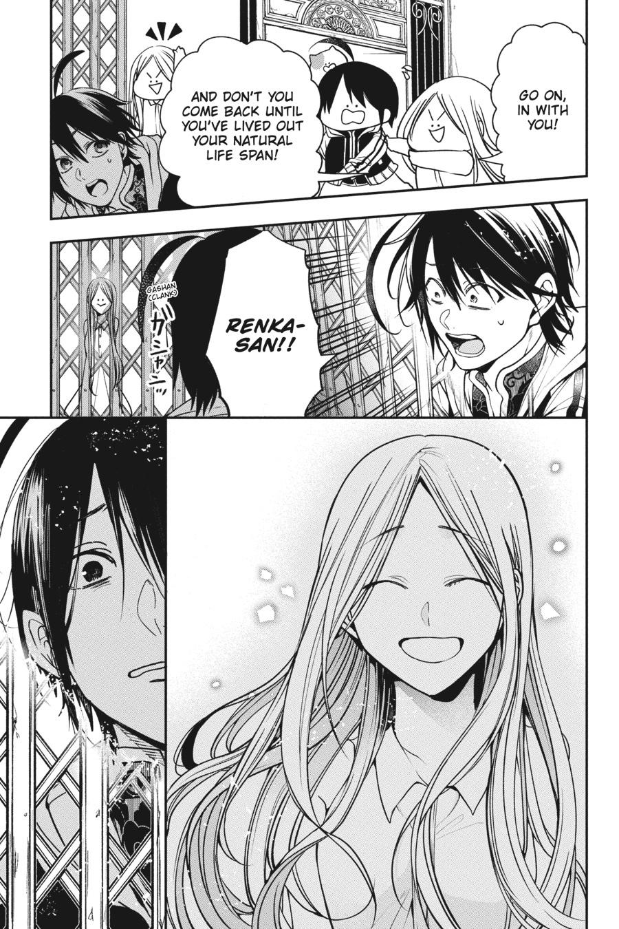 Youkai Gakkou no Sensei Hajimemashita! Chapter 65 - Page 21