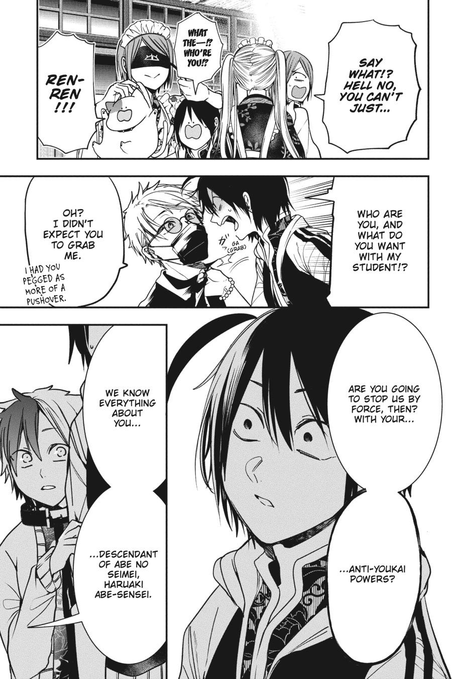 Youkai Gakkou no Sensei Hajimemashita! Chapter 65 - Page 27
