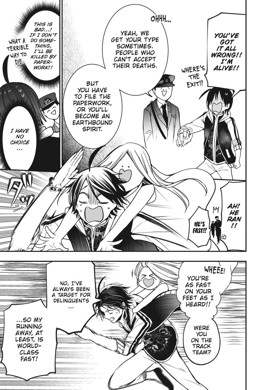 Youkai Gakkou no Sensei Hajimemashita! Chapter 65 - Page 5