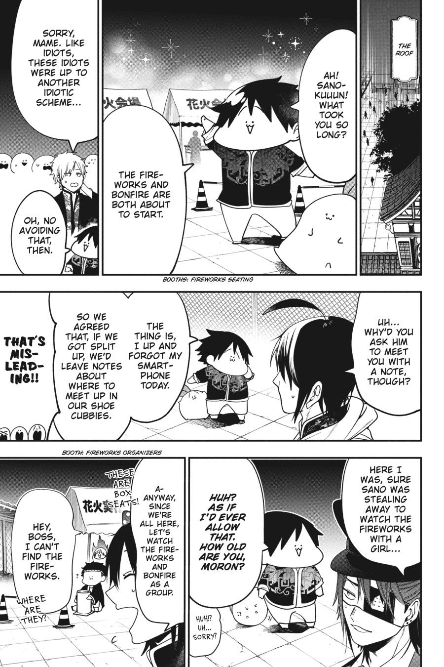 Youkai Gakkou no Sensei Hajimemashita! Chapter 66 - Page 11
