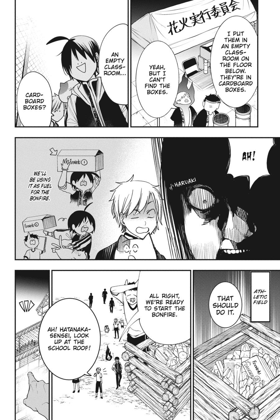 Youkai Gakkou no Sensei Hajimemashita! Chapter 66 - Page 12