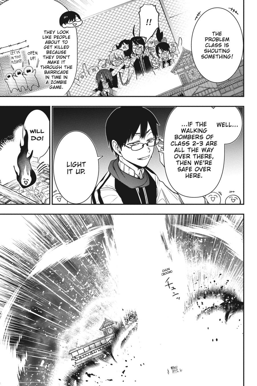 Youkai Gakkou no Sensei Hajimemashita! Chapter 66 - Page 13