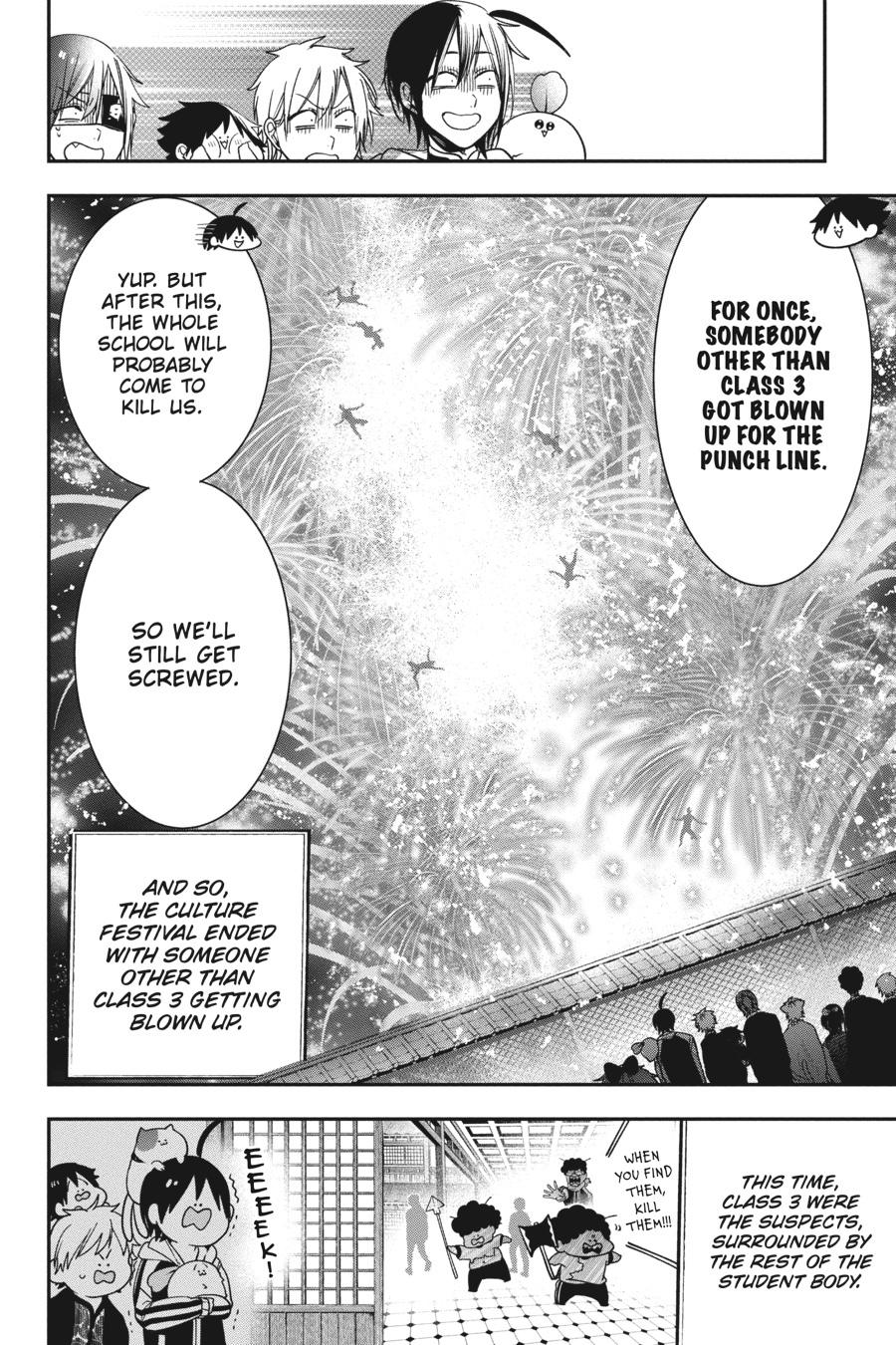 Youkai Gakkou no Sensei Hajimemashita! Chapter 66 - Page 14
