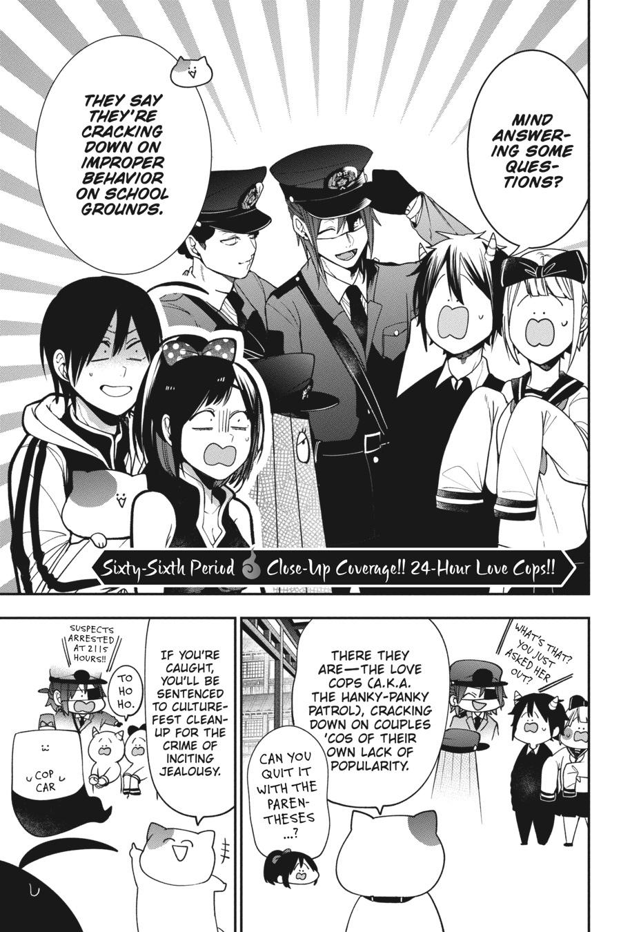 Youkai Gakkou no Sensei Hajimemashita! Chapter 66 - Page 3
