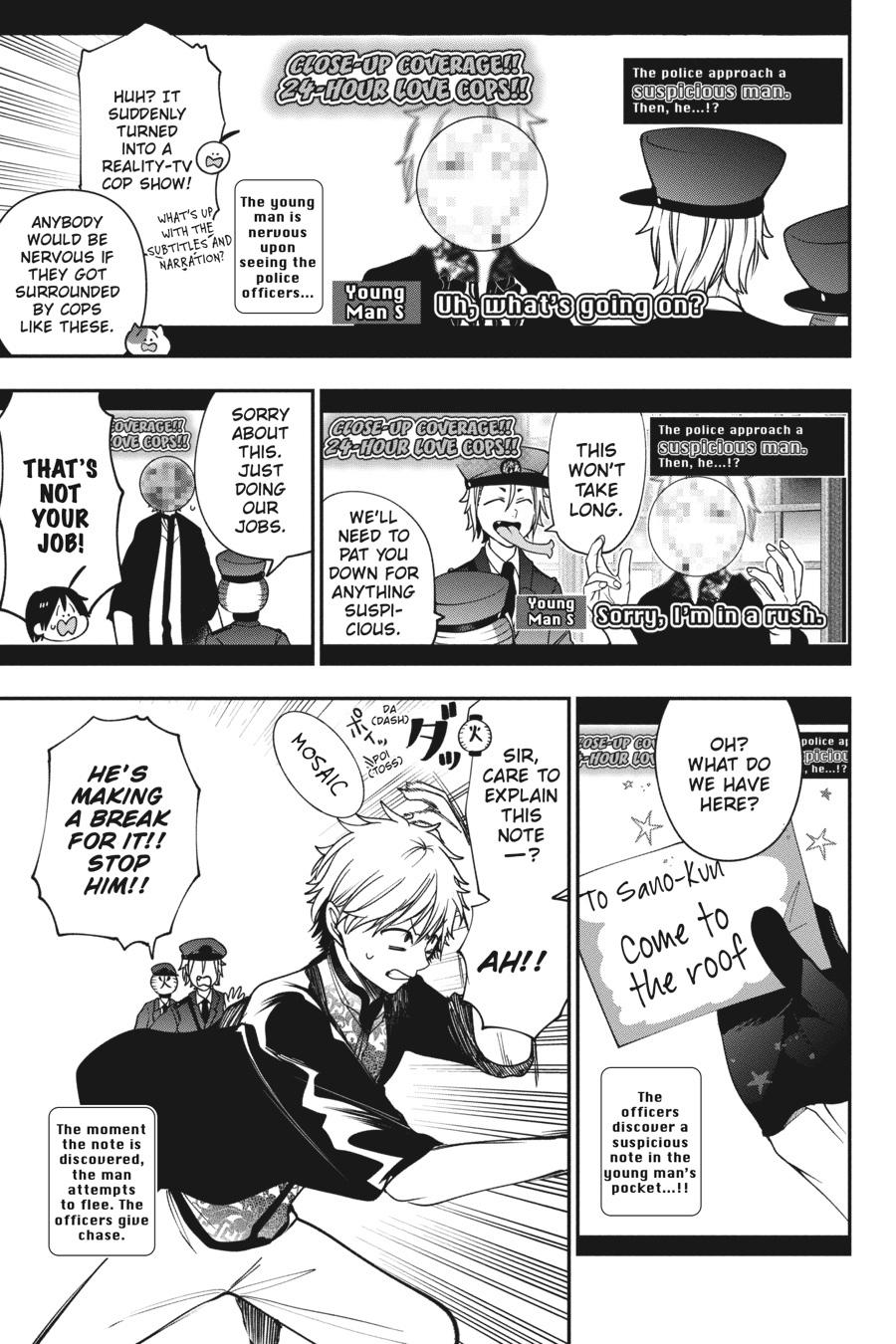 Youkai Gakkou no Sensei Hajimemashita! Chapter 66 - Page 5