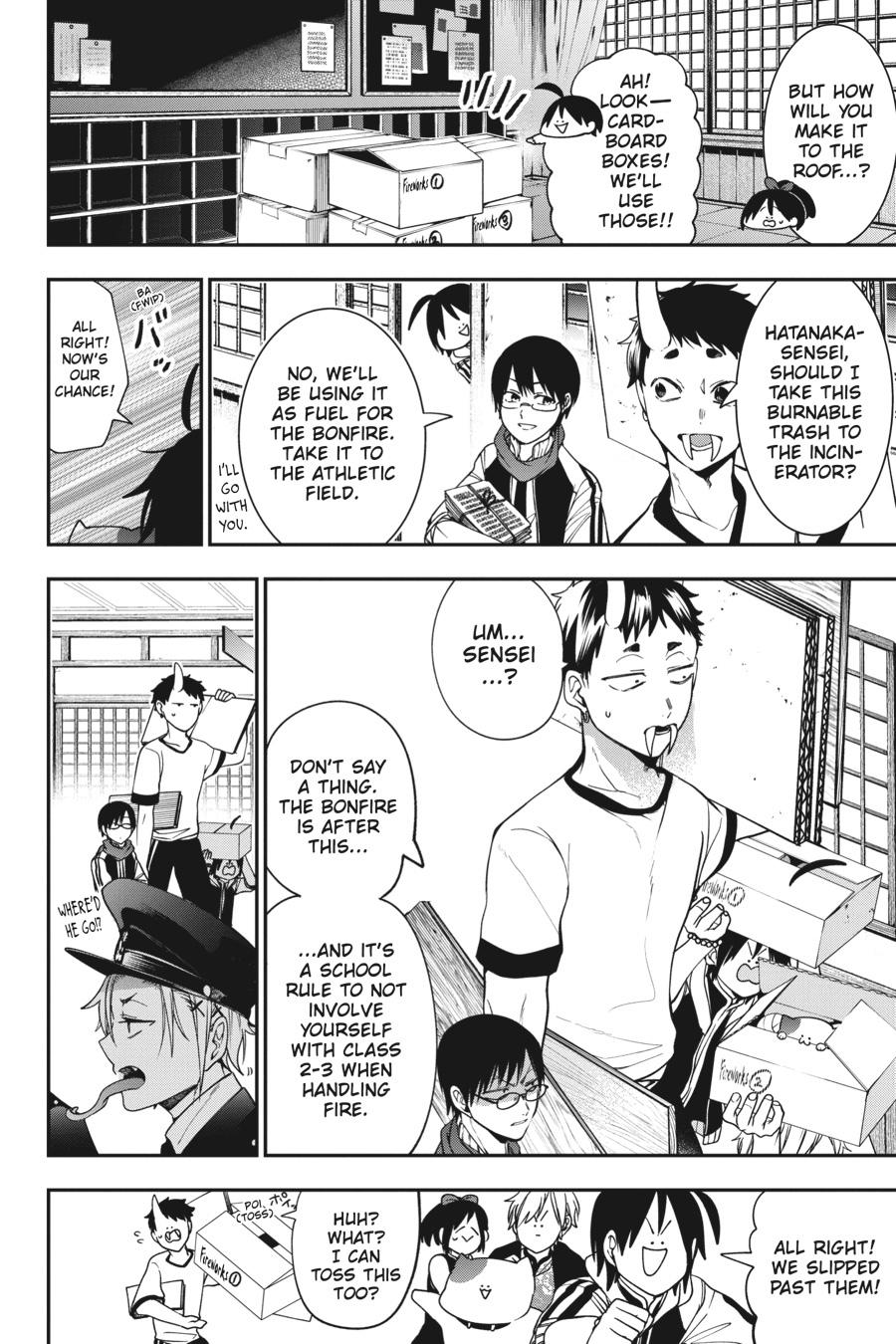 Youkai Gakkou no Sensei Hajimemashita! Chapter 66 - Page 8