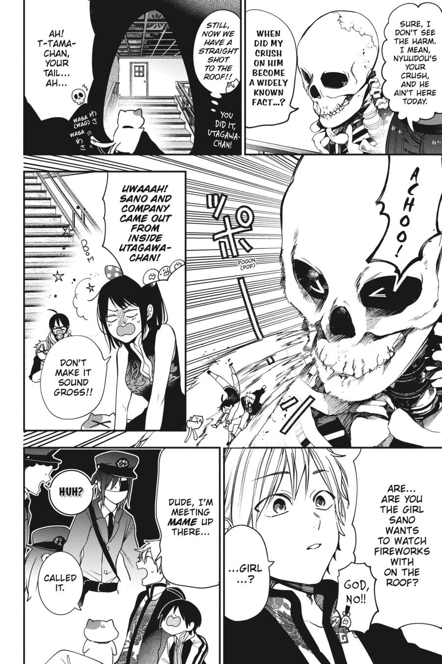 Youkai Gakkou no Sensei Hajimemashita! Chapter 66 - Page 10
