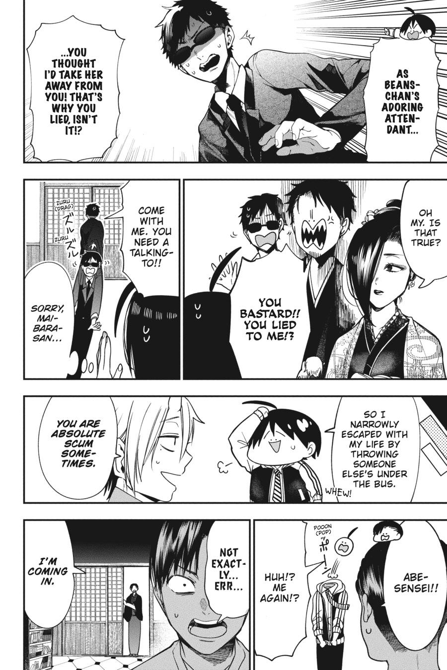 Youkai Gakkou no Sensei Hajimemashita! Chapter 67 - Page 12