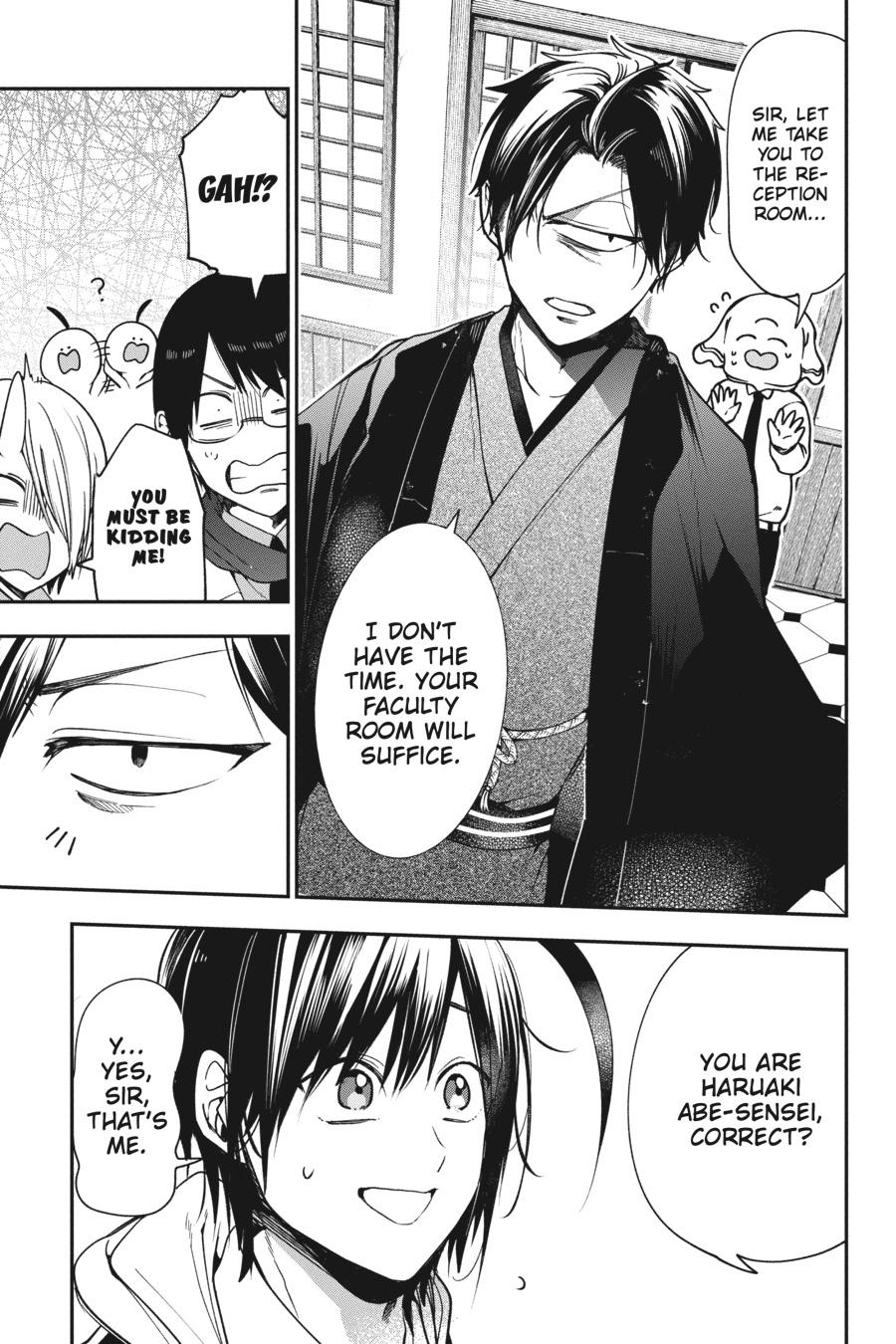 Youkai Gakkou no Sensei Hajimemashita! Chapter 67 - Page 13