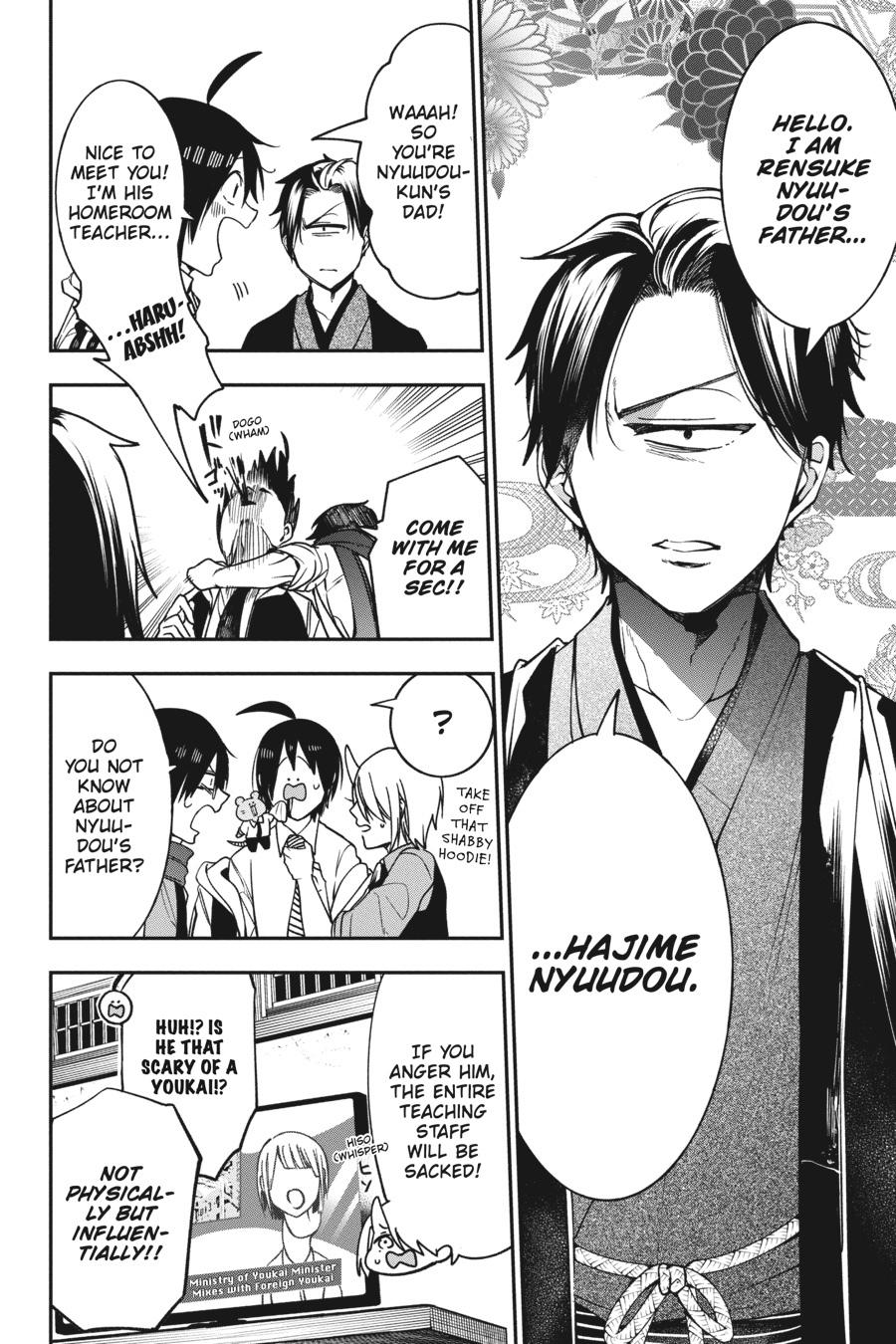 Youkai Gakkou no Sensei Hajimemashita! Chapter 67 - Page 14
